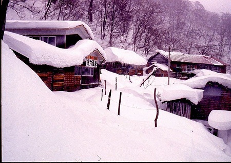 Sne i Japan