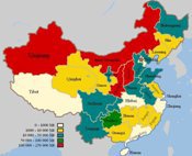 Klik for at se et kort over Kinas kulressourcer